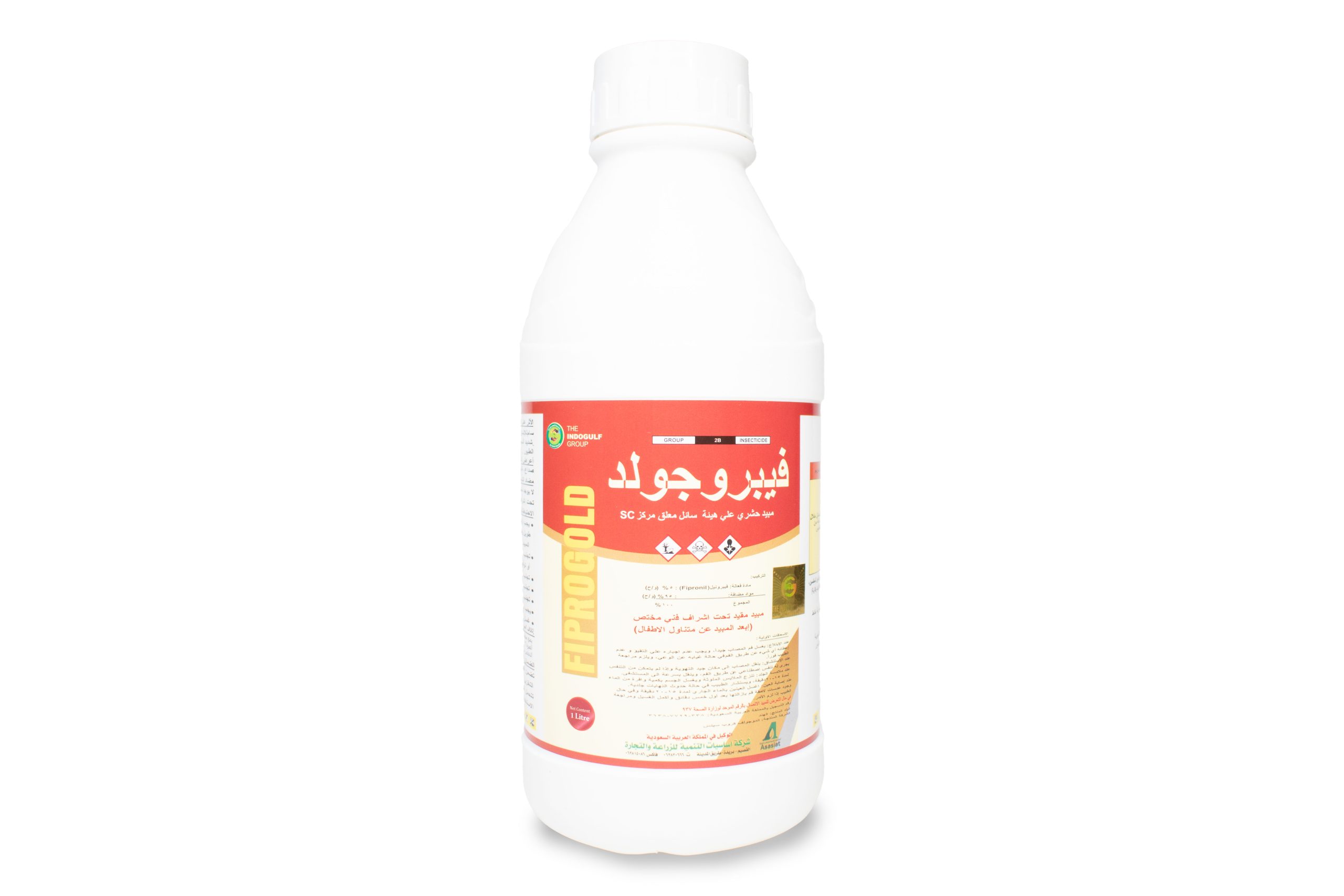 symzolO7rjaT1bYbgJBRqX3xgX2yXQkQVc7X597P.jpg فيبرو جولد 1 لتر - الصورة 1