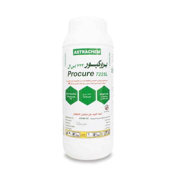 بروكيور 722 اس ال 1 لتر