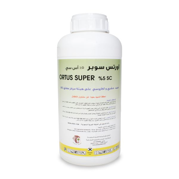 اورتس سوبر 5% أس سي 1 لتر